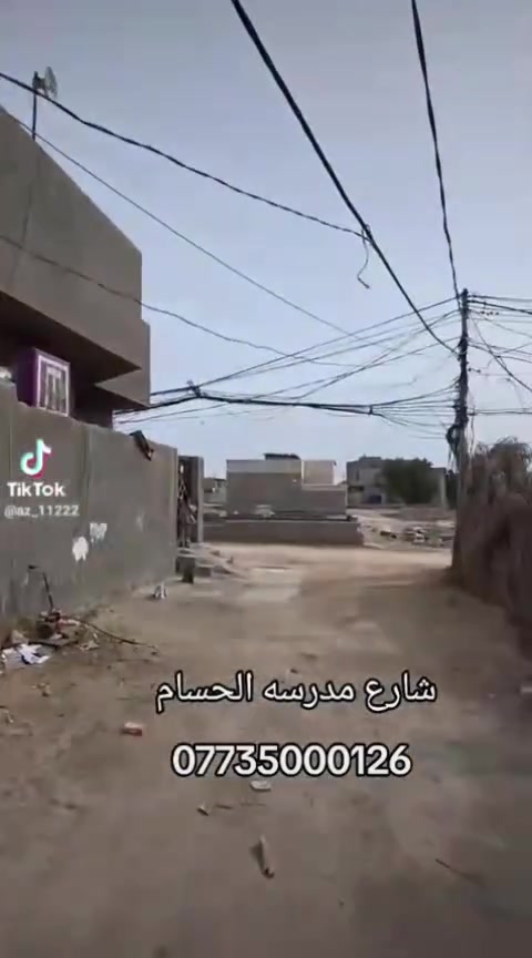 سلام عليكم بيت سعر 35 سواده *********** باقي التفاصيل بل فيديو
