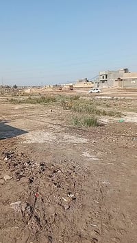 الاستفسار 07832496187