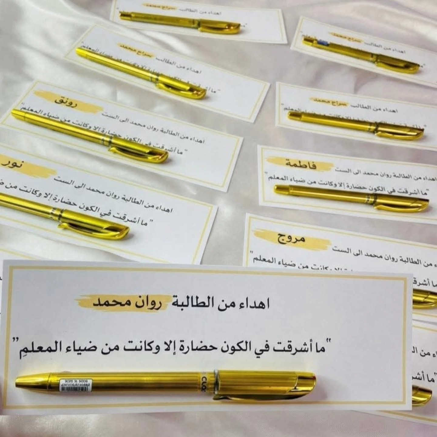 سكره الحياة صفحه اسوي توزيعات ادعموا الحساب  وشاركوا المنشورات البنيه دتعمد على نفسها فتستاهل من الناس الدعم  و و ربي يوفقها ويرزقها


**إذا كنت صاحب هذا الإعلان وتريد حذفه لأي سبب، رجاءا أرسل رسالة إلى الدعم الفني**