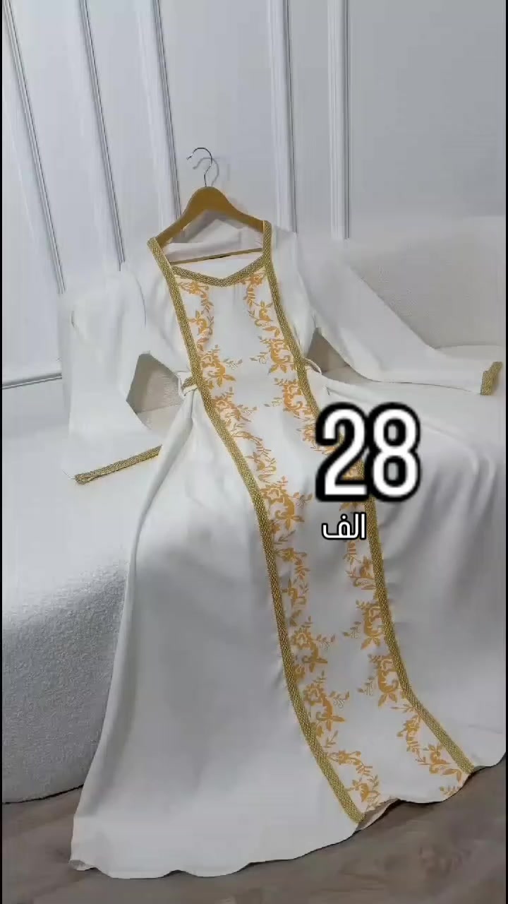 فستان  رمضاني كوالتي عالي 
قياس 48/46/44/42/40/38/
#للحجز التواصل دايركت او على رقم الواتساب ***********

#اكسبلور #فولو #الونا_فاشن #عراق ترند شتاء2026 تصويري تصميمي
reals reels explore followme فساتين_تركية
