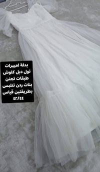 فستان • صور حقيقية • بالجملة