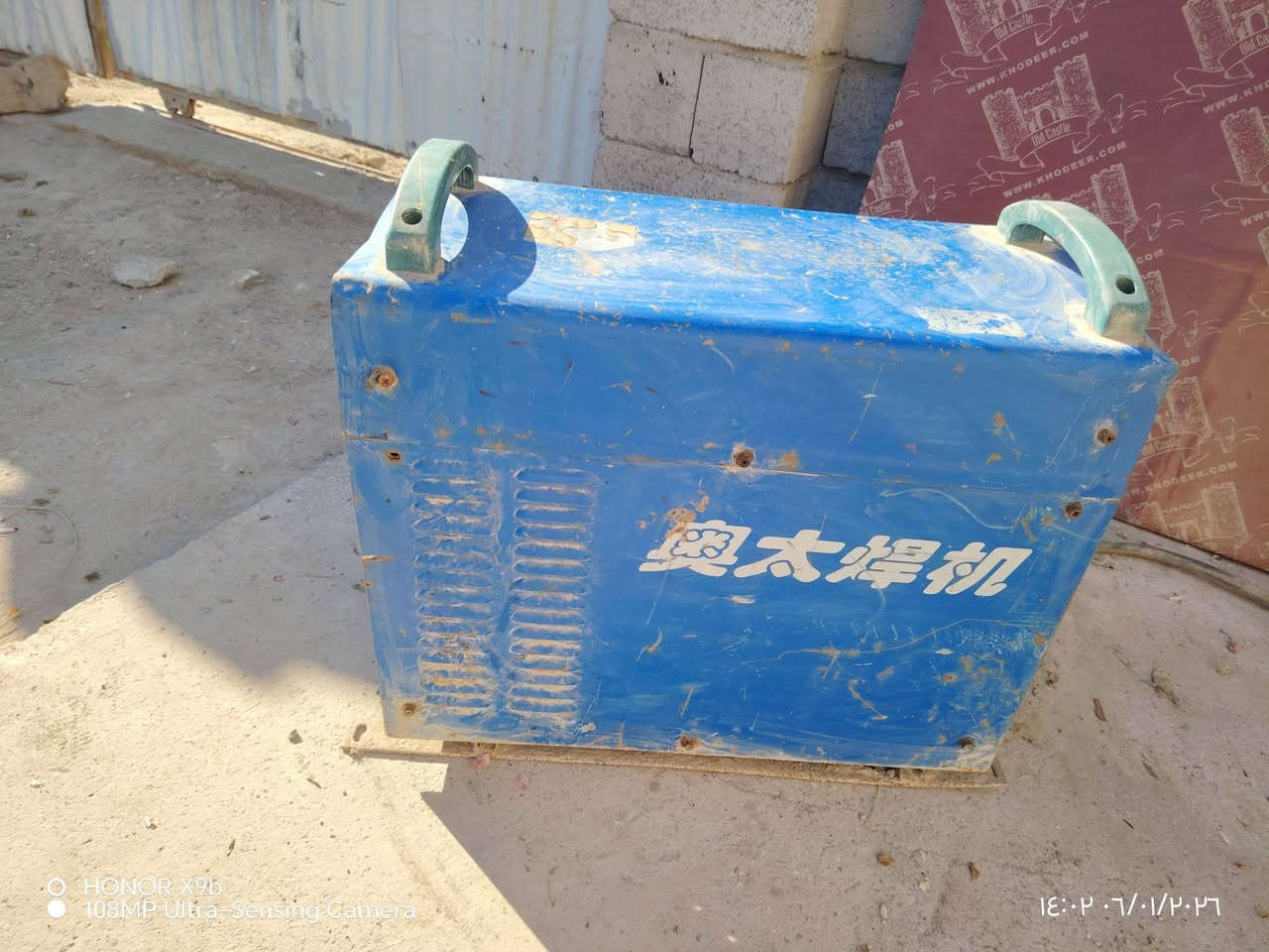 السلام عليكم عدي مكينت لحيم لبيع تلحم جميع انواع الويرات السعر ٦٠٠ وبيه مجال قليل هاذه رقمي ***********
