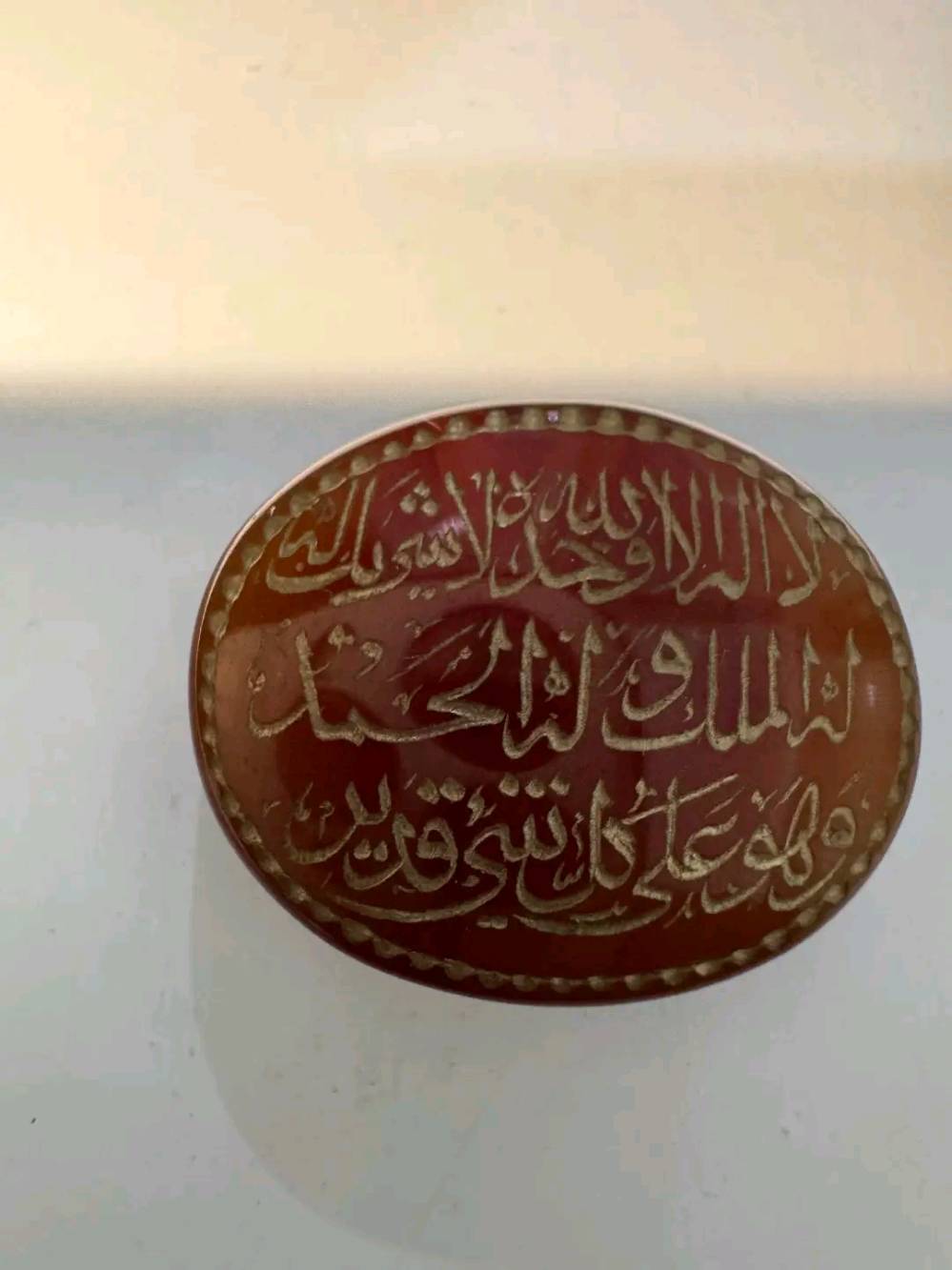 عقيق يماني خط يدوي  خط علي اكبري 
سعر القطعه 50 
يوجد خدمة توصيل 
 متوفر كافه أنواع الاحجار  كريمة 