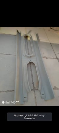 سمند • قطع غيار • جديدات