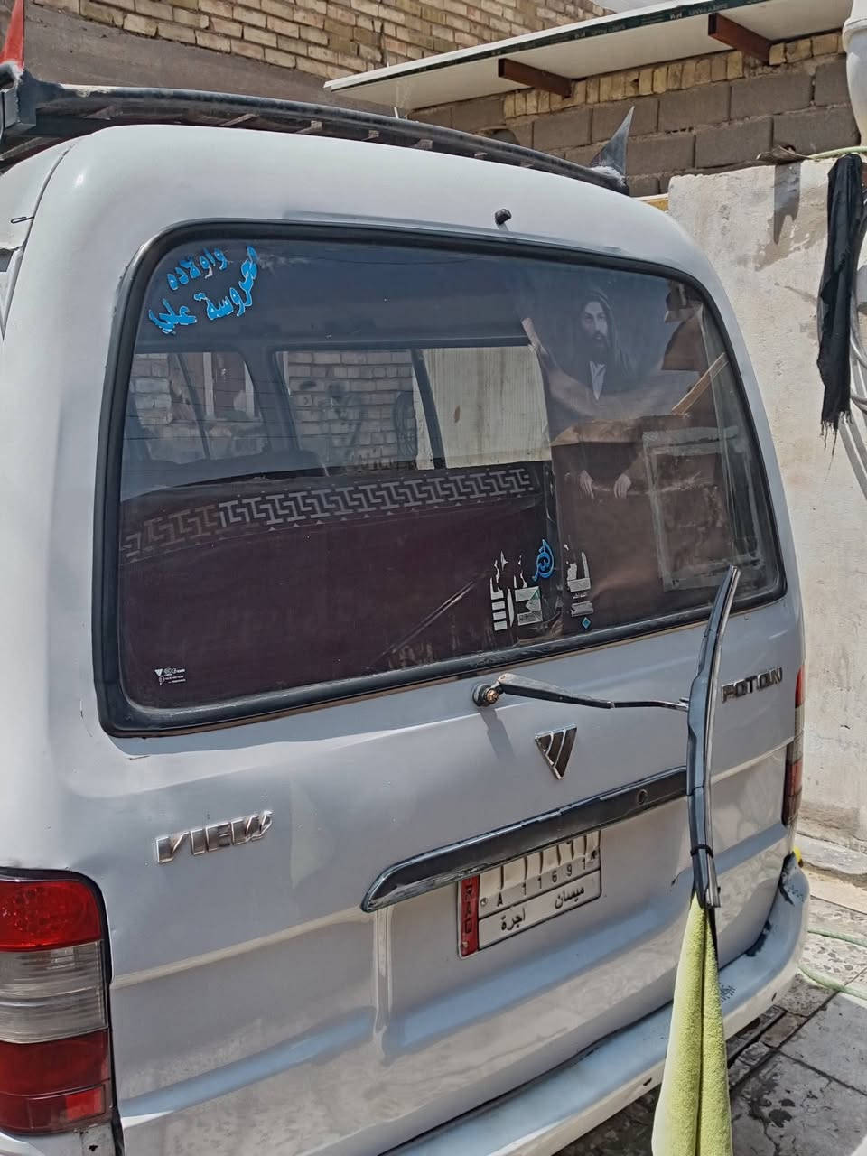 فتون موديل ٢٠١٤ مكينه مكفوله كير نضيف اكسل جديد كشر مكفول صدر نضيف رقمه ميسان مصفره هيئه ضريبه مرور تاير نضيف دوشمه نضيفه معروضه ٦٥ وبيه مجال بسيط مكاني بغداد الكماليه ***********
