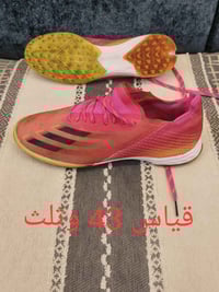 محبب اصلي اوربي • تجهيزات زيد العبودي • كوفه ركن المعمل