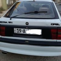 موديل ٩١ • حجم ١٦ • رقم كربلاء شرعي