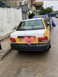 سايبا • ٢٠١٥ • رقم نكليزي