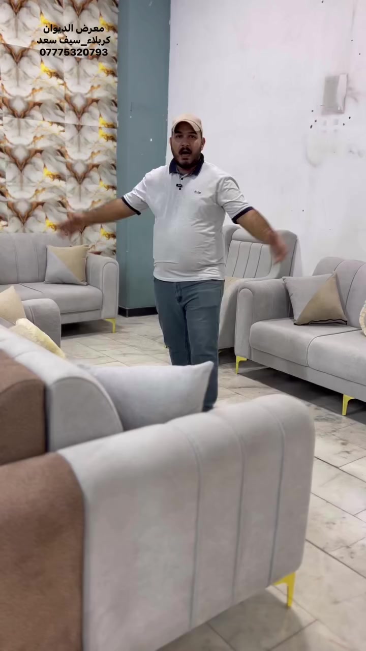 معرض الديوان 
كربلاء سيف سعد شارع الجامع 
***********
