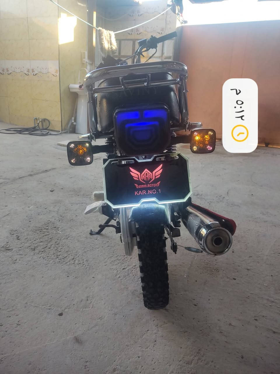 سلام عليكم: دراجه سيفان اوراق سكنر موديل 2020دراجه نضيفه مدرايها على اديدي مكينه مامفتوح منها برغي مابيها نواقص بس عداد وباتري ضعيف فقط للتصال ***********
