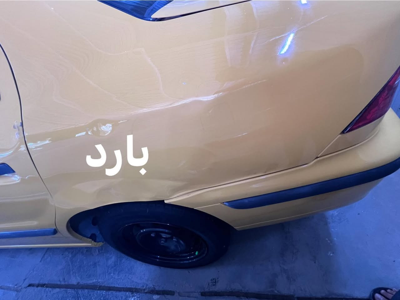 سلام عليكم
سمند 2017 ‏ الشكل الجديد

رقم بغداد 

سيارة جديدة بمعنى الكلمة 

‏كفالة عامة من كل شيء عدا بارد بالجامغ الخلفي فقط

كير ومكينة بلجيس

صدر جديد كهربائيات كلها شغالة 

تبريد ثلج 

‏استخدام شخص واحد

‏على وضع الشركة بلادية

‏جاهزة من كل شيء مال جنائ

‏مكاني بغداد الحبيبية 
الاستفسار (***********)
السعر ب48 قفل ماكو هيج سعر
