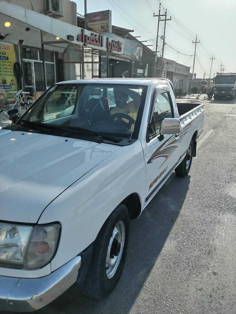 سلام عليكم نيسان ٢٠٠٤ رقم انبار انكليزي بخاخ بيهه جاملق امامي يمنه مصبوغ بدون دواخل سياره بلاديه مكينه جديده مامفتوحه شرط الدهن مينكلب لونه جاهزه من كلشي سعرهه ٩٠ورقه مكانهه فلوجه ٤جنكال


**إذا كنت صاحب هذا الإعلان وتريد حذفه لأي سبب، رجاءا أرسل رسالة إلى الدعم الفني**