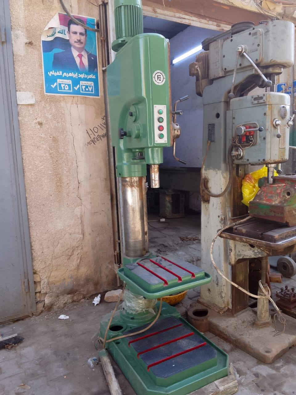 السلام عليكم ادريل بلغاري للبيع قياس 32 ملم
كامل شغال
عنوان بغداد باب الشيخ اتصال على الرقم *********** او مراسلة الصفحه
