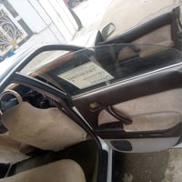 بطه منفصل • كفاله عامه • نجف