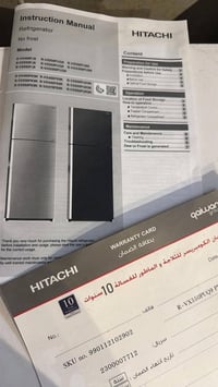 ثلاجه للبيع سعر 150 نحتاج والذبيحه 07832595551