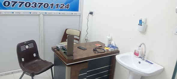 عيادة الشفاء التمريضية متواجدون يوميا من الساعة العاشرة صباحا إلى الساعة الحادية عشر ليلا ويوم الجمعة من الرابعه عصرا الئ الحادية عشر ليلا  بكادر رجالي نسائي مع خدمة العلاج المنزلي
كافة الأعمال التمريضية
كانيولا
زرق ابر عضلي وريدي
عمليات صغرئ
رفع المسامير
خياطة جروح
وضع الفولي كاثيتر (صوندة ادرار)
القاهرة الثانية شارع كلية الرافدين قرب لحوم البركة سابقا
للأستفسار وطلب العلاج المنزلي الاتصال على الرقم *********** اتصال +واتساب
