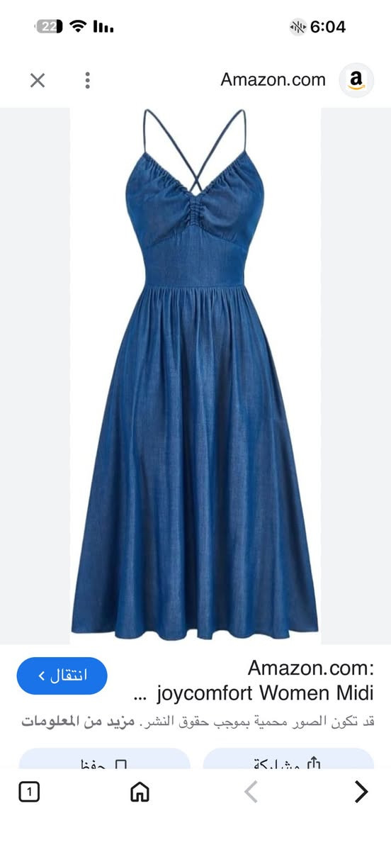 كلمن وسعره بنات توصيل 3جميع المحافظات


**إذا كنت صاحب هذا الإعلان وتريد حذفه لأي سبب، رجاءا أرسل رسالة إلى الدعم الفني**