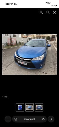 اريد مراوس بهايبرد مال تكسي ادور كامري 17 اربيل انگليزي بإسمي رقم وهزة...