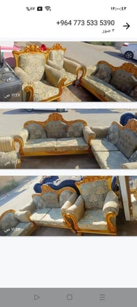 اغراض واثاث منزلي باسعار مناسبه للاستفسار مراسله خاص او اتصال 07735335...