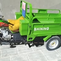 ستوته جمره 2023 • مكفولة • الناصريه الجبايش