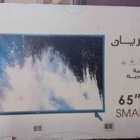 شاشة ٦٥. اسمارت. نت 4k بالكارتون ما مستخدمه  السعر ٣٥٠  ٠٧٨٠٠٨٠٠٧٨٨ بغ...
