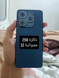 تكنو سبارك 20 برو • ٢٥٦ • كربلاء