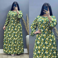 تخفيضات • كمية محدودة • بالدرزن