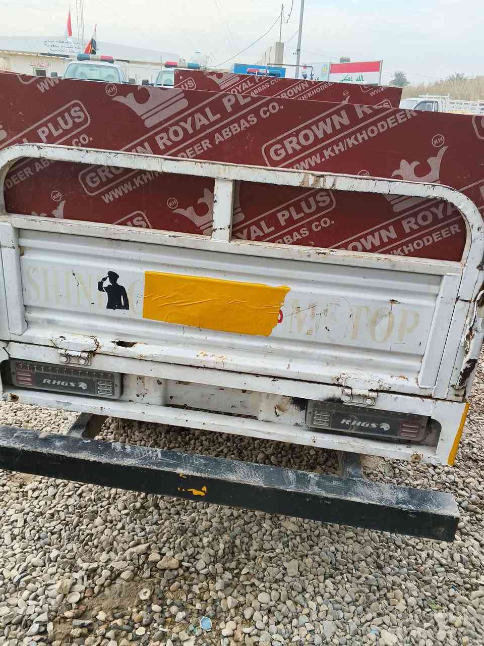 ستوته 21 اوراق كامله***********
