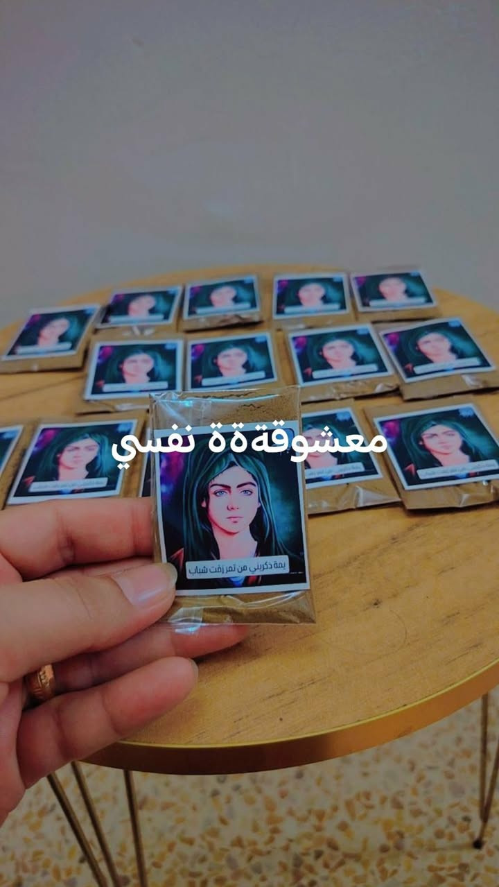 توزيعات محرم شغلي حسب الطلب

اريد تعليقاتكم الحلوه حتئ انشر الكم ماهوه جديد


**إذا كنت صاحب هذا الإعلان وتريد حذفه لأي سبب، رجاءا أرسل رسالة إلى الدعم الفني**