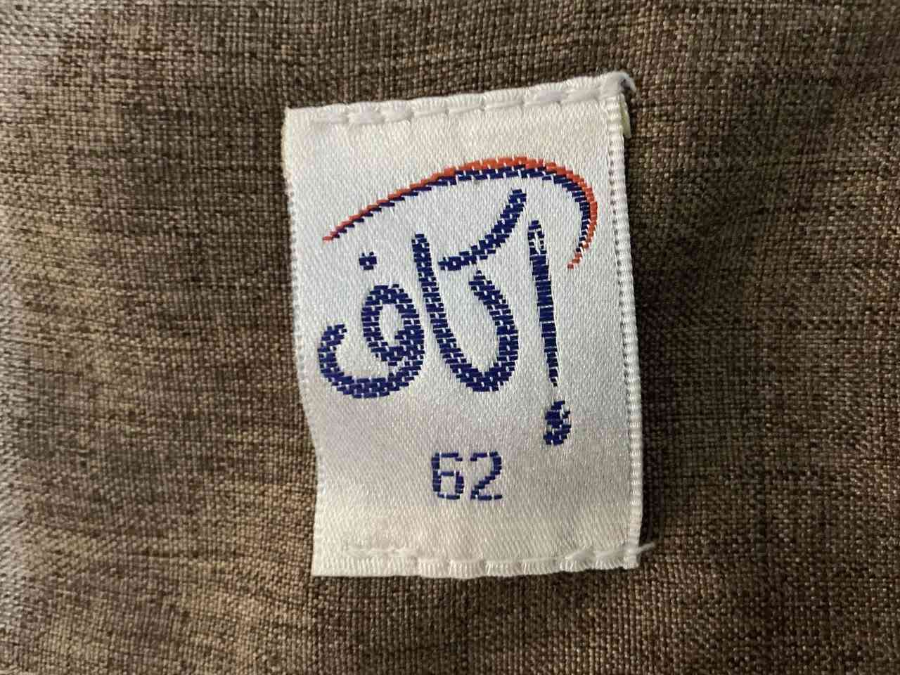 كلبية نوم جديدة بالجيس سعرها 5تالاف الهاتف/***********
