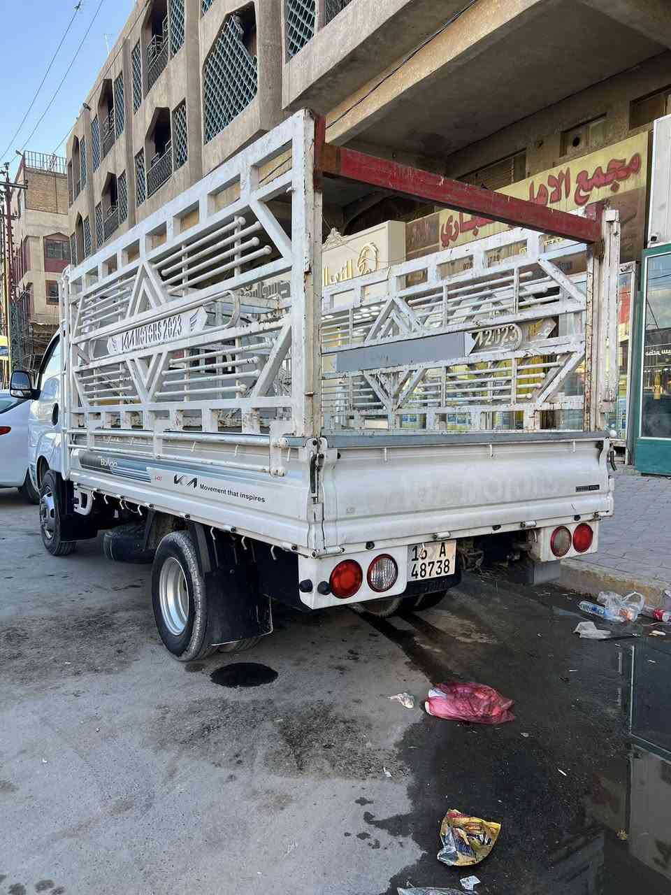 السلام عليكم للبيع كيا فحل 22تحويره 14محجر ثائر السياره بيه صبغ بل صفحه سونار موجود ويه لصور مكان السياره نجف شارع المدينه شرط المداور استفسار اكثر ***********
