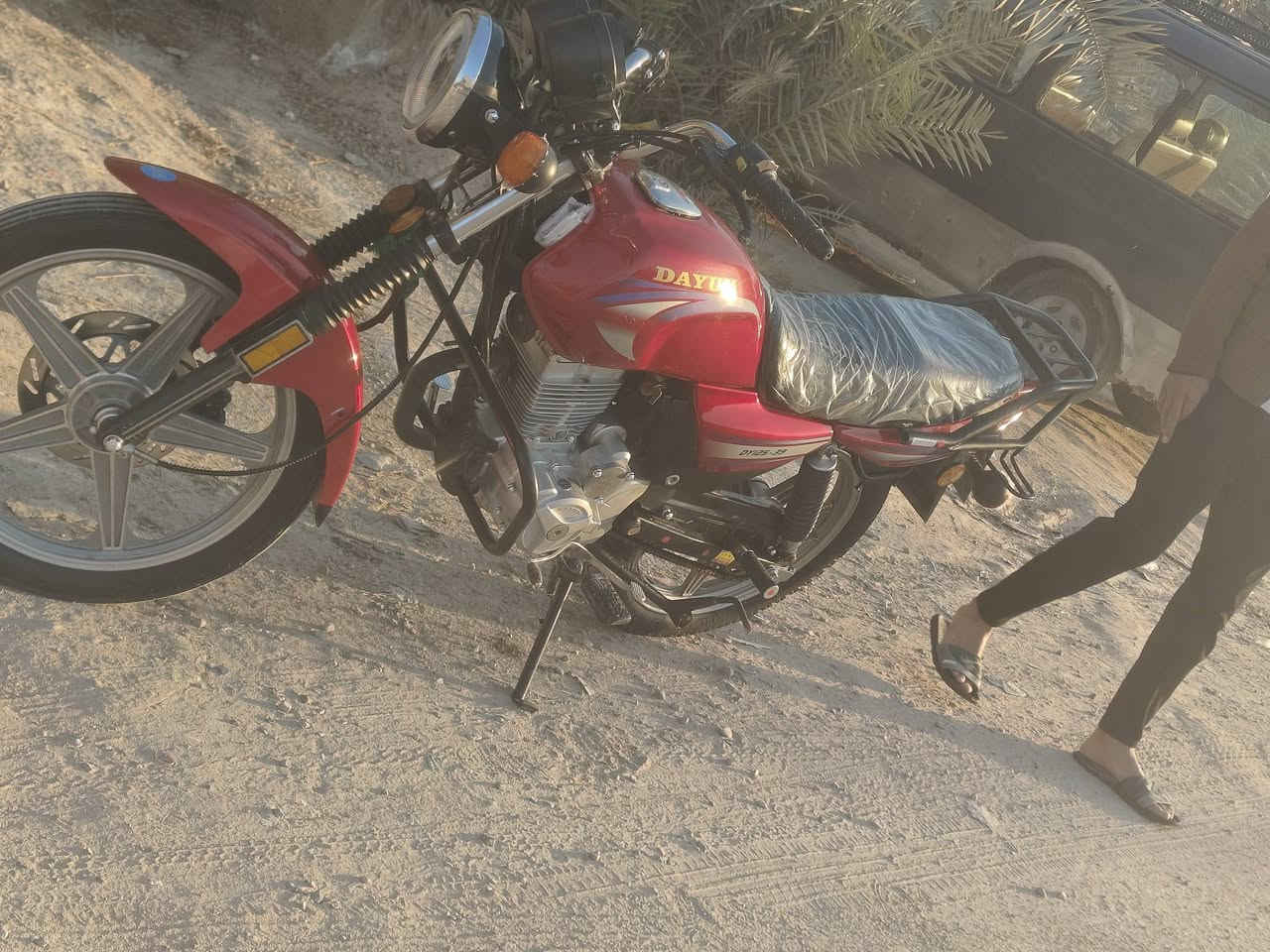 دايون 25 اوراق اصولي بسمي بيع مستعجل مستعجل السعر 950 بيها مجال ***********
