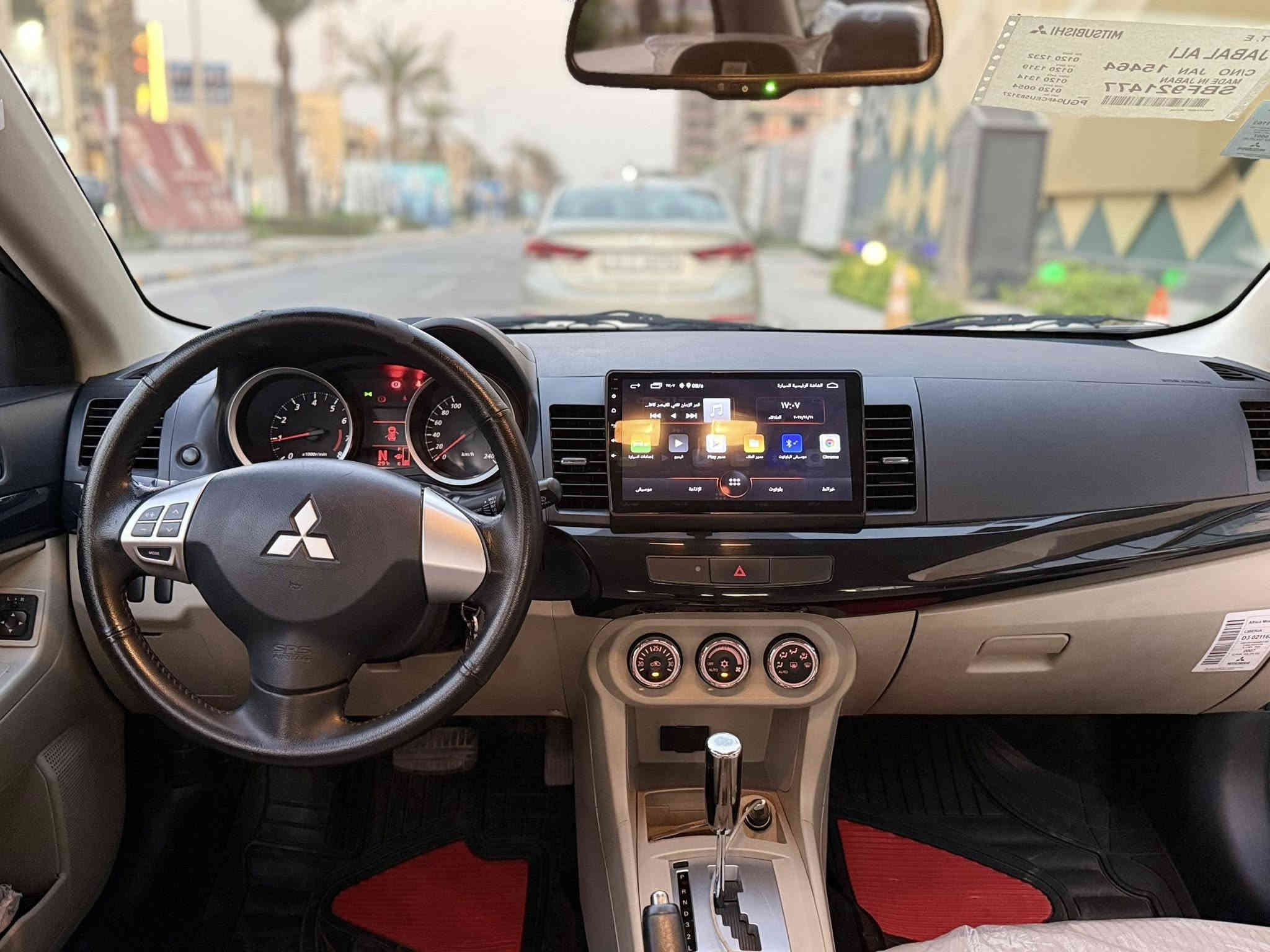 السلام عليكم 
 من اجدد اللانسرات بلگروب  جديدة كلش
2016 خليجية بيها بارد علة كد شبر بلجاملغ العكس السايق 
السيارة محدثة بلكامل
ماشية 24 الف كيلو حقيقي 👍🏼👍🏼 
دعاميات GT
بنيد مصبوغ نفس اللون GT 
دوسات GT
بگ لايت لد اصلي 👍🏼
سبايدر اسود اصلي 
بروجكترات
شاشة وكامرة دوارةHD
تخم تاير جديد
درگة خياط جلد اسود
سويچات اصلية عدد٢
گير ومكينة جديدات كلش
ملاحظة :- السيارة جديدة لحد يقارنها بل ماشيات ١٥٠ الف و ٢٠٠ الف 
اي نقص بلسيارة ماكو علة گد التحويل بس والسنوية بأسمي  
مكان السيارة بغداد اليرموك 
السعر 112 وبيها مجال للشراي  
***********
***********
