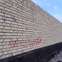 الصخيين نزله علي الأكبر • ٢٠٠م • بيت هيكل