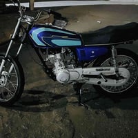 الكحلاء • مستعجل • سعر خاص