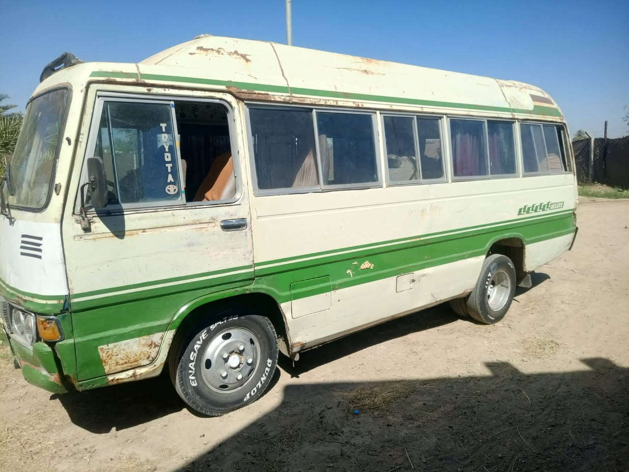 السلام عليكم كوستر البيع بيه مكينه وكير كيه جدد مكاني بابل ***********
