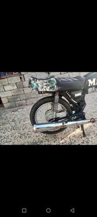 تعميره • ادوات • ابو صخير
