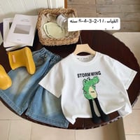 سيت كابوي • ولادي • مقاس ١-٥ سنين