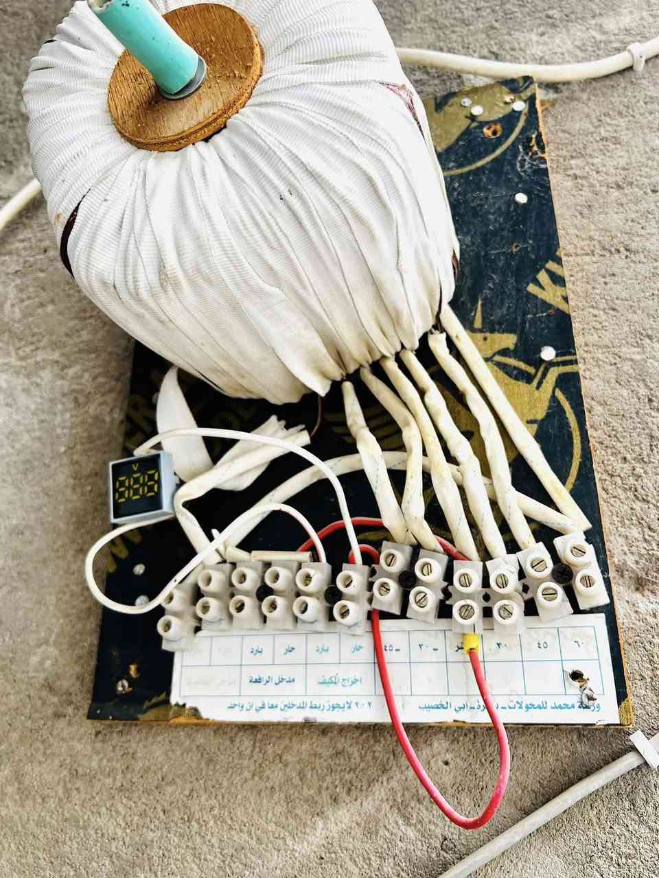 للبيع رافعات كهرباء عدد 3 نضيفات شغالات


**إذا كنت صاحب هذا الإعلان وتريد حذفه لأي سبب، رجاءا أرسل رسالة إلى الدعم الفني**