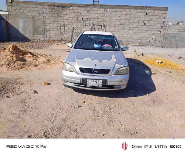 بسم الله والصلاة والسلام على رسول
السلام عليكم
استرا 2002 بغداد بسمي بلاديه الداخل خير من الله
صدر ٨٠ ب ١٠٠ بيها ظربه خفيفه بالجنطه محرك ١٦٠٠ دايو خير من الله لا تنقيص ولا تبخير
تبريد نقص بس غاز منضومة بانزين كامله
السعر ٤٢ وبيه مجال تلفون *********** /*********** اتصل ودلل
