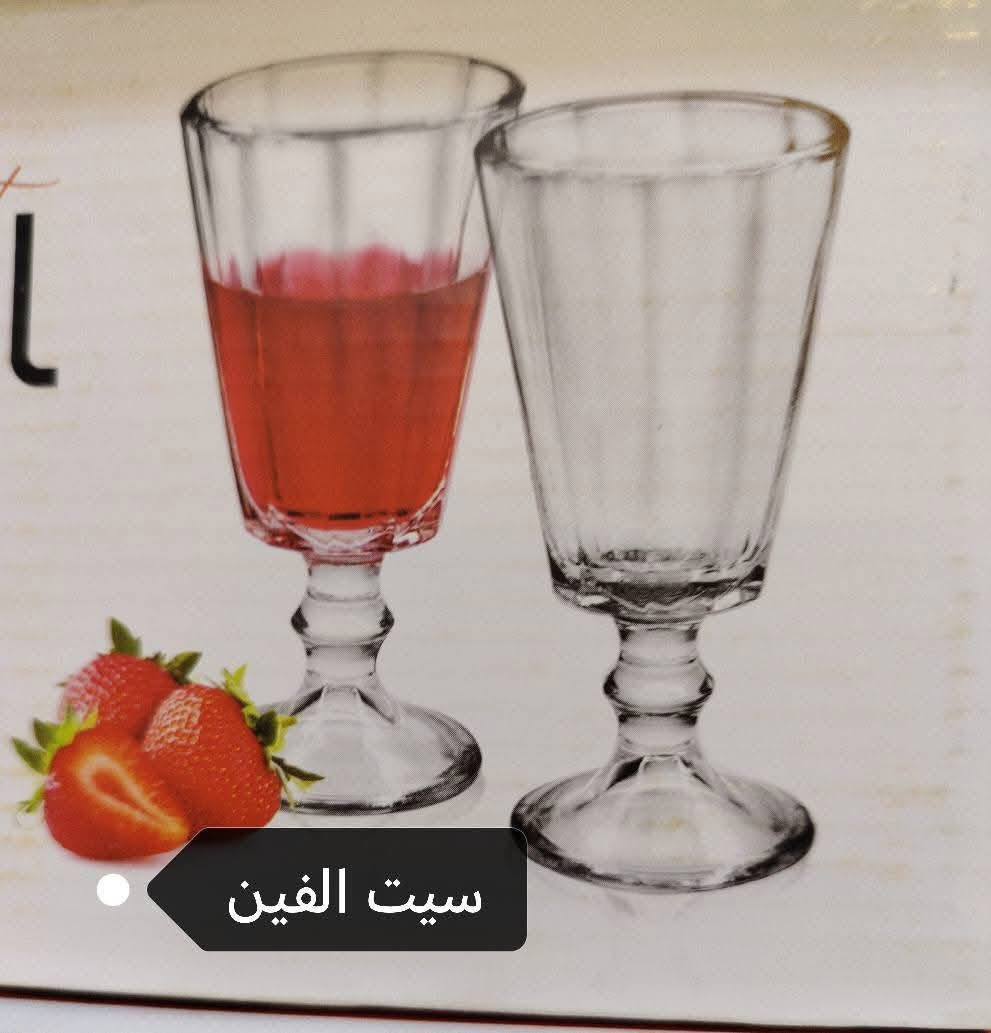 #مجمع_بيت_الاسرة_تم_وصول_بضاعه. 
#تخفيضات_ناااااااار 🔥🔥🔥.    
 
# تحطيم_بعالم_الأسعار 😍 ‏
العنوان -رمادي  -شارع عشرين فرع مقابيل  حلويات العيد رقم هاتف ***********  
الاسعار داخل كل صور يوجد خدمه توصيل
