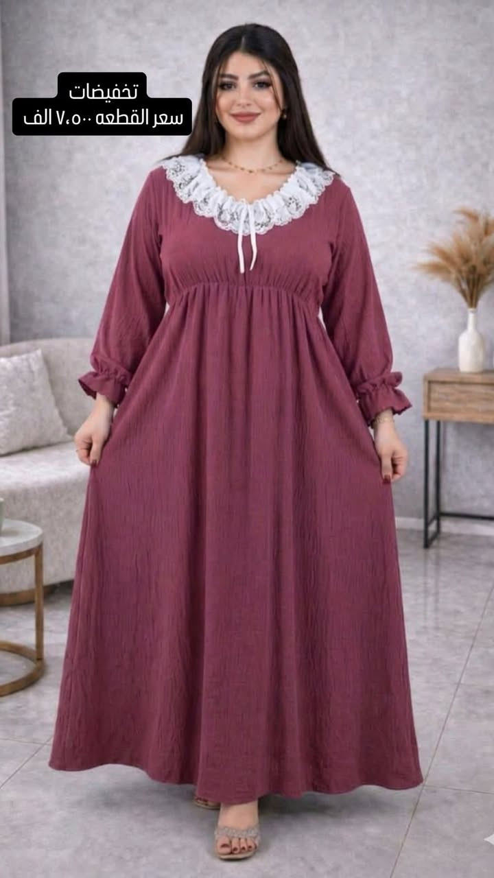 تخفيضاات قويه 
الاسعار ع الصور 
الحجز ع خاص 
استغلوا الفرصه قبل النفاذ الكمية محدوده


**إذا كنت صاحب هذا الإعلان وتريد حذفه لأي سبب، رجاءا أرسل رسالة إلى الدعم الفني**