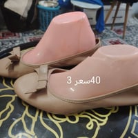 حذاء نسائي • شوز رياضي • توصيل بسماية