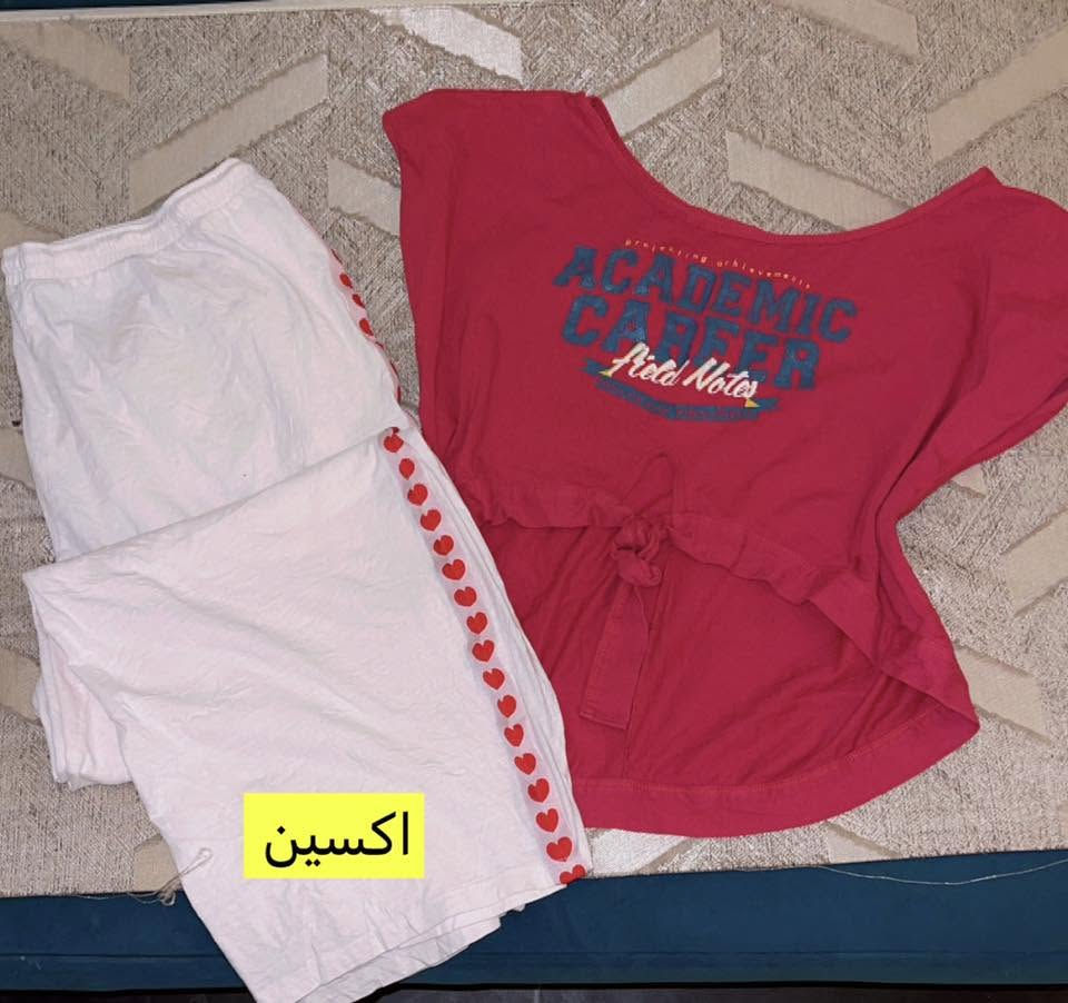 تراكات نظافه وجمال سعر التراك اربعه الاف


**إذا كنت صاحب هذا الإعلان وتريد حذفه لأي سبب، رجاءا أرسل رسالة إلى الدعم الفني**