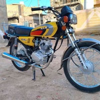 نامه • اربعه كير • ٢٠٢٦