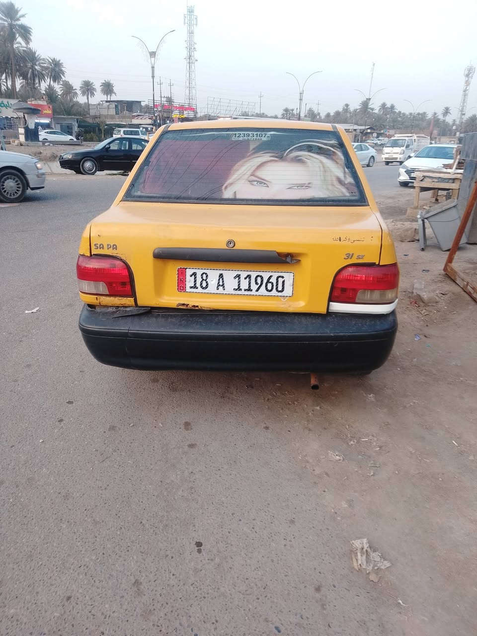 سلام عليكم
سايبه موديل 2011مصفره هئيه وغرامات رقم بابل انكليزي سنويه لل 2027مكان كربلاء الحسينيه هاذه رقم ***********مكينه وكير مكفولات كهربايات شغاله 
السعر 24ورقه وبيه مجال قليل
