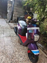 بوليس • موديل 8 • ماكينة ما مفتوحه