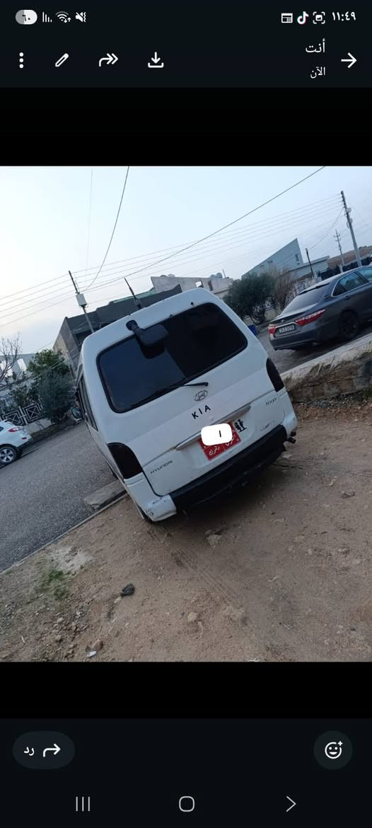 كيا هوندا موديل 96 اسياره رقم دهوك صنويه جديد لي 2029 لادعم لا صبغ اكسل كيركلو شرط مكينه  3000  اسعر 59 بيها مجال قليل رقم ***********

