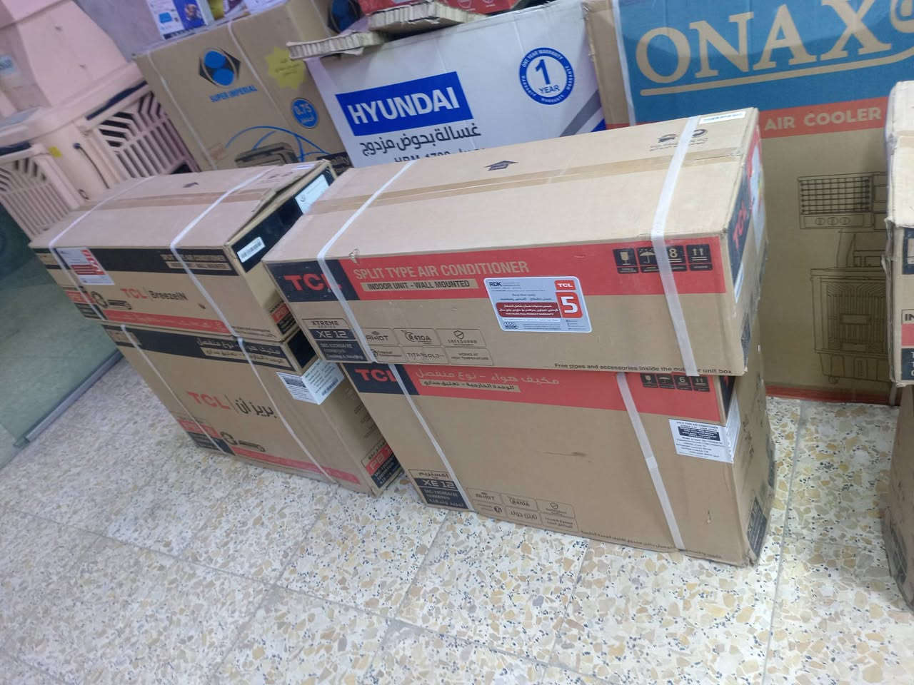 سبلت تي سي ال طن واحد السعر ٤٧٥ الف
بغداد اي استفسار تواصل خاص او اتصل *********** واتساب توجد خدمة توصيل
