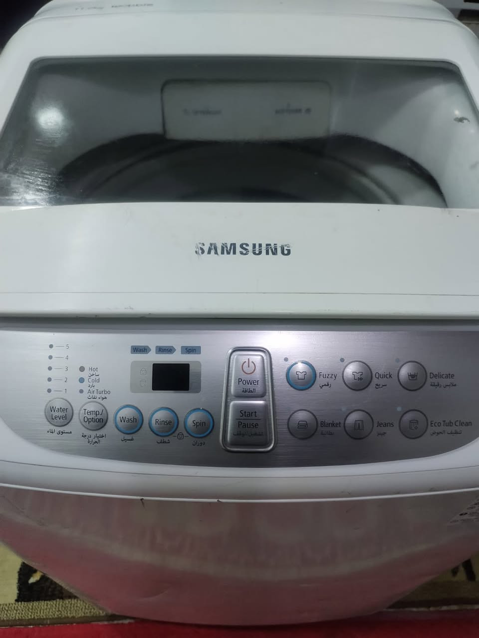 ثلاجه 150 غساله سامسونك 11 كيلو 160 و15 كيلو 200 غساله صحون 200 الاسعار وي توصيل مكان بغداد *********** واتساب
